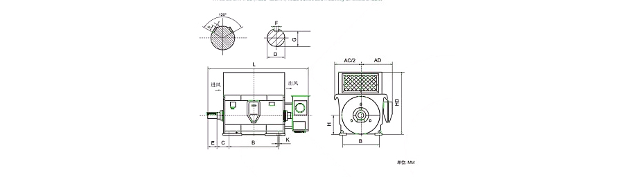 YR系列6kV高壓電機